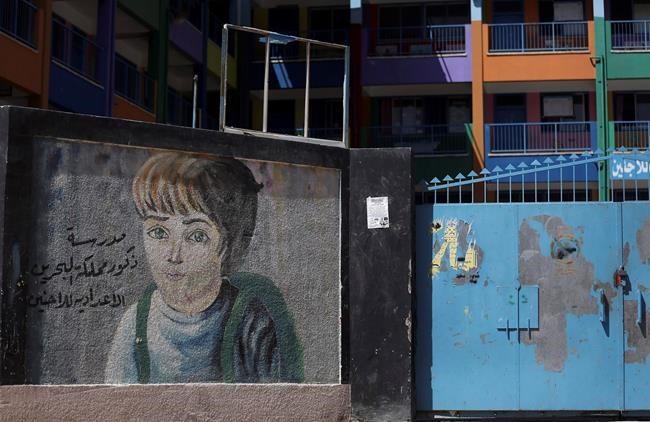 Gaza refugee agency staff on strike over cutbacks, firings | iNFOnews.ca