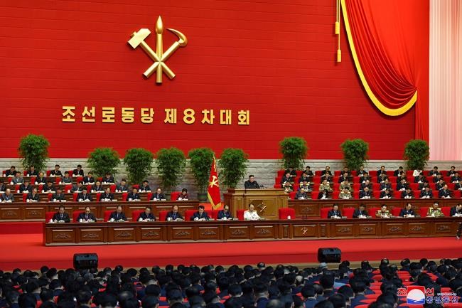 Kim vows to improve ties with outside world at party meeting | iNFOnews.ca