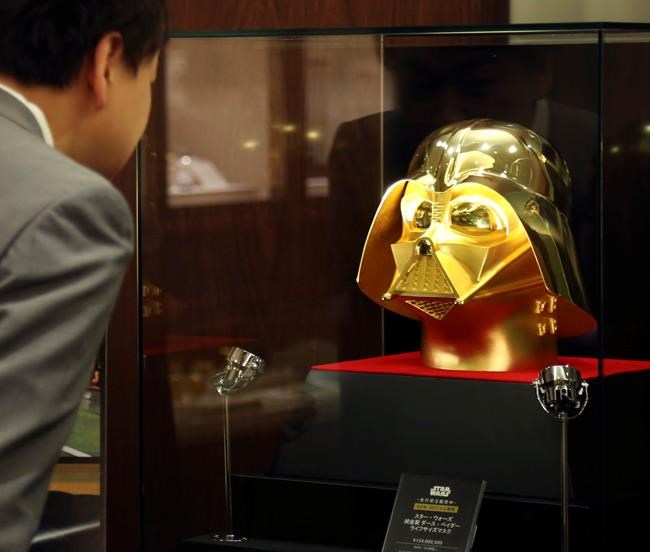 Tokyo jeweler offers gold Darth Vader masks for $1.4 million | iNFOnews.ca