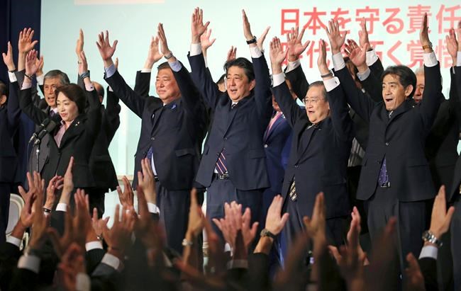 Japan's Abe re-elected as party head, to stay on as PM | iNFOnews.ca Japan's Abe re-elected as party head, to stay on as PM | iNFOnews.ca