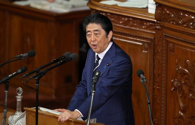 Japan PM pledges 'unchanging' allegiance to US under Trump | iNFOnews.ca