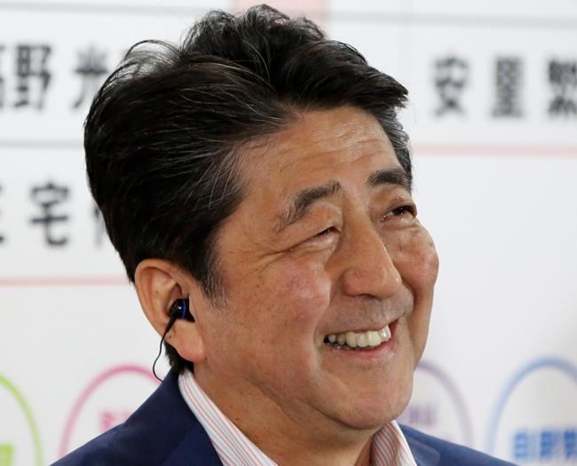 The Latest: Abe falls short of seats to change constitution | iNFOnews.ca