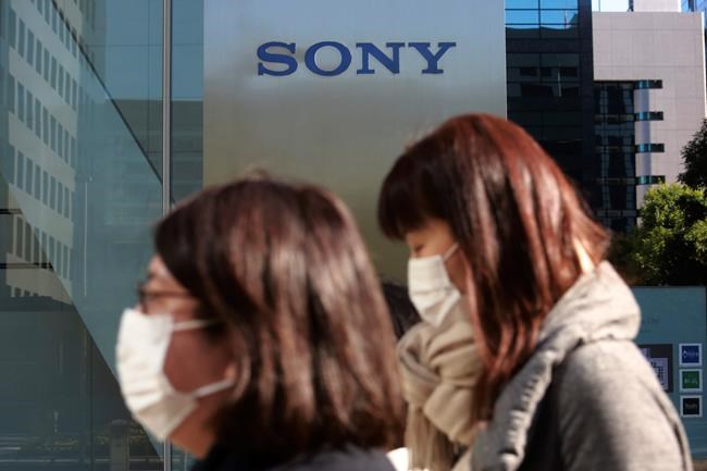 Sony booming on hit 'Demon Slayer,' headed to record profit | iNFOnews.ca CP1098149869