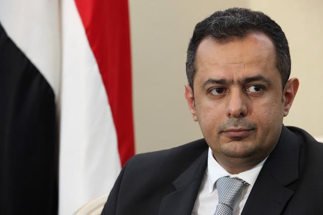 Yemen's PM says airport attack aimed to 'eliminate' Cabinet | iNFOnews.ca Yemen's PM says airport attack aimed to 'eliminate' Cabinet | iNFOnews.ca