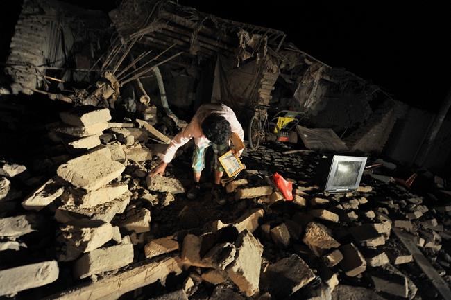 Mine watchman in Peru is 2nd death in magnitude 7.1 quake | iNFOnews.ca