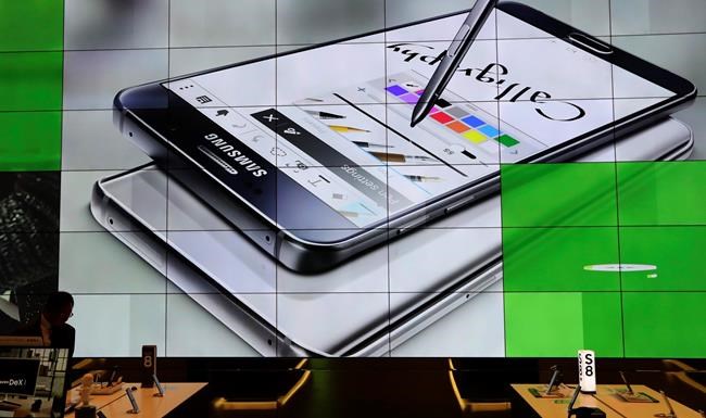 The Latest: Head of Samsung semiconductor unit to resign | iNFOnews.ca The Latest: Head of Samsung semiconductor unit to resign | iNFOnews.ca