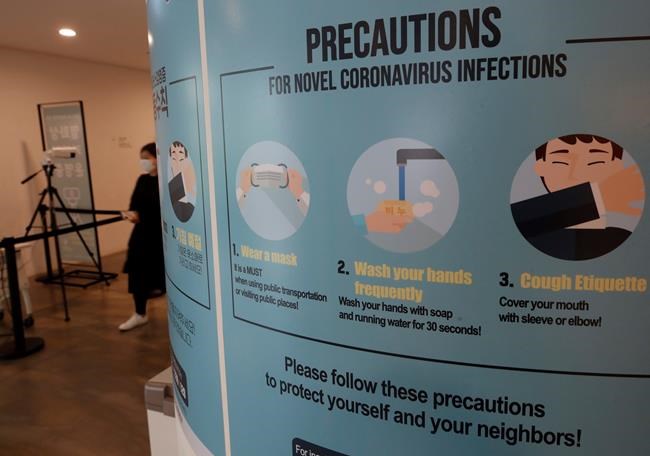 Asia Today: Shanghai airport worker gets virus; 8,000 tested | iNFOnews.ca Asia Today: Shanghai airport worker gets virus; 8,000 tested | iNFOnews.ca