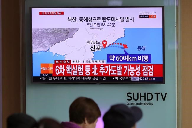 N. Korea fires ballistic missile ahead of Trump-Xi meeting | iNFOnews.ca N. Korea fires ballistic missile ahead of Trump-Xi meeting | iNFOnews.ca