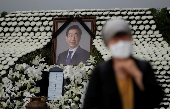 Seoul to launch probe into allegations against late mayor | iNFOnews.ca