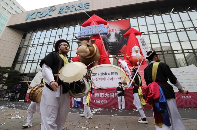 Asian stocks higher after upbeat Chinese factory data | iNFOnews.ca Asian stocks higher after upbeat Chinese factory data | iNFOnews.ca