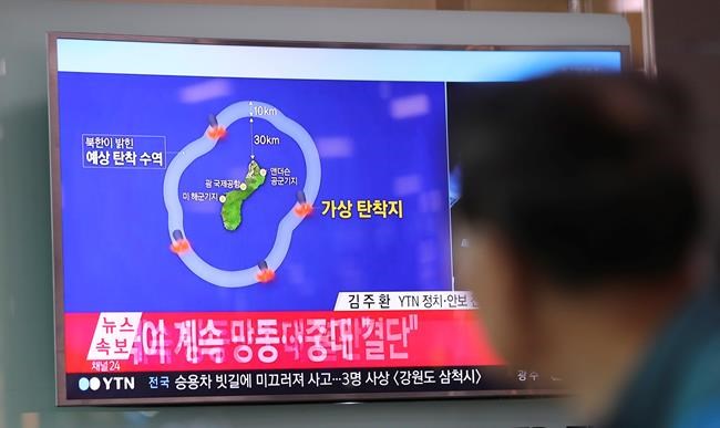 China tells US, North Korea to 'hit the brakes' on threats | iNFOnews.ca China tells US, North Korea to 'hit the brakes' on threats | iNFOnews.ca