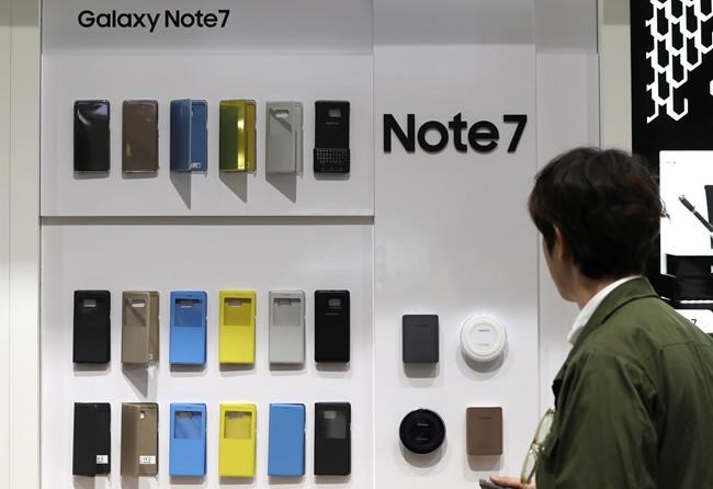 NewsAlert: Samsung halts production of Galaxy Note 7: Yonhap | iNFOnews.ca
