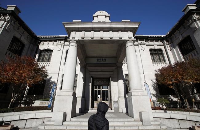 South Korea's central bank hikes key rate from record low | iNFOnews.ca South Korea's central bank hikes key rate from record low | iNFOnews.ca