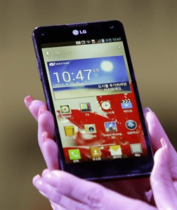 LG unveils new flagship smartphone with more video features | iNFOnews.ca