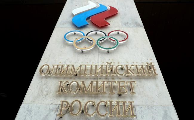 New steroid data used by IOC to vet Russia's Olympians | iNFOnews.ca