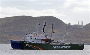 Greenpeace says rogue employee lost $5.2 million on currency hedge gone wrong | iNFOnews.ca CP28775121