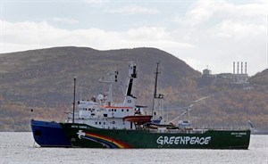 CP28775121