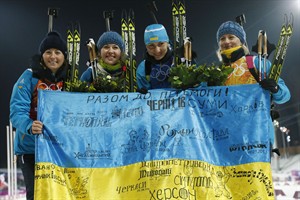 Ukrainian city of Lviv withdraws bid for 2022 Winter Olympics; 3rd city to pull out | iNFOnews.ca CP28960071