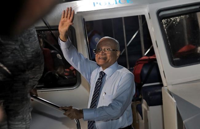 Former Maldives president released from prison | iNFOnews.ca