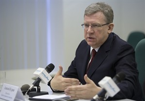 Russia's deputy economy minister talks up ruble as central bank bails out a bank | iNFOnews.ca CP31212481