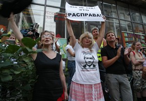 Russian prosecutors ask for 3-year sentences in punk protest case | iNFOnews.ca CP19693643