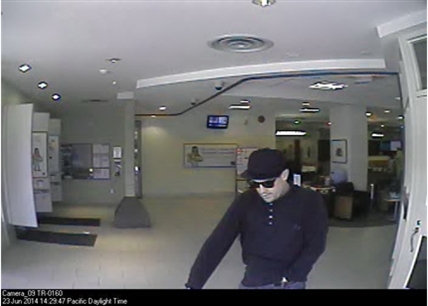 Alleged bank robber makes a date with the judge | iNFOnews.ca
