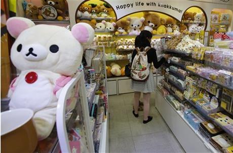 It's not just Hello Kitty: Japan's character craze | iNFOnews.ca It's not just Hello Kitty: Japan's character craze | iNFOnews.ca