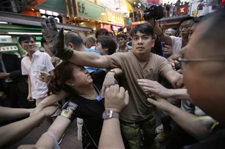 VIDEO: Hong Kong protesters stage massive, defiant rally | iNFOnews.ca