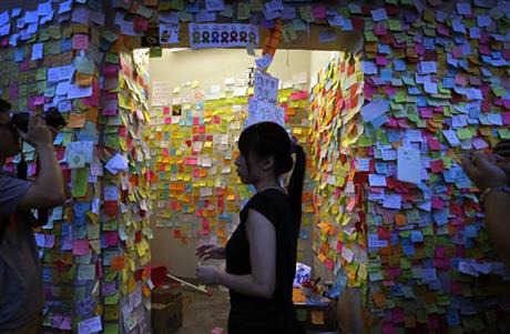 VIDEO: Hong Kong protesters stage massive, defiant rally | iNFOnews.ca