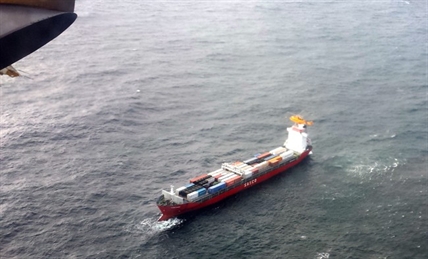 Coast guard vessel tows disabled Russian cargo ship off B.C. coast | iNFOnews.ca