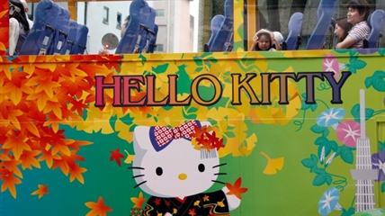 Hello Kitty's 40 years of cuteness and cool | iNFOnews.ca Hello Kitty's 40 years of cuteness and cool | iNFOnews.ca