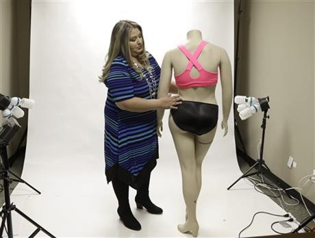 Businesses cash in as women chase bigger butts | iNFOnews.ca Businesses cash in as women chase bigger butts | iNFOnews.ca