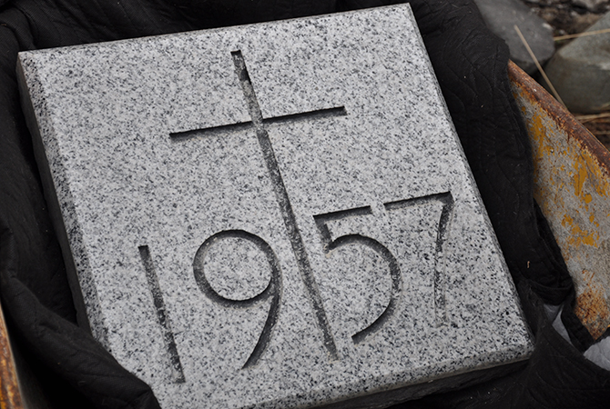 Time capsule found under church foundation | iNFOnews.ca