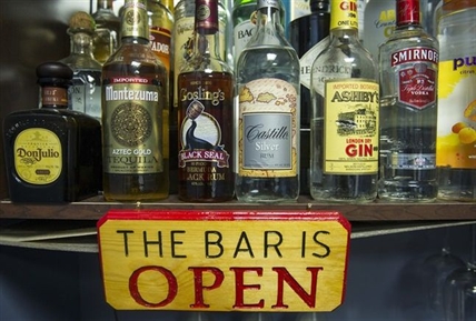 Where researchers know your name: Replica of bar used to test anti-drinking drug | iNFOnews.ca Where researchers know your name: Replica of bar used to test anti-drinking drug | iNFOnews.ca