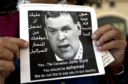 Palestinians protest Baird's visit by hurling eggs and shoes at his convoy | iNFOnews.ca Palestinians protest Baird's visit by hurling eggs and shoes at his convoy | iNFOnews.ca