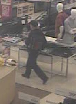 Hunt on for Orchard Park Mall suspicious package suspect | iNFOnews.ca Hunt on for Orchard Park Mall suspicious package suspect | iNFOnews.ca