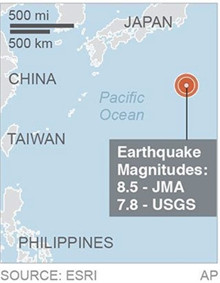 Powerful but deep quake strikes off Japan; no tsunami warning issued, 2 injured but no damage | iNFOnews.ca