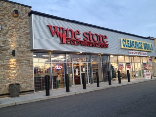 Armed robber arrested in West Kelowna | iNFOnews.ca