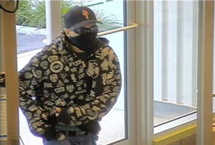 Bank robbed using threat of bear spray | iNFOnews.ca