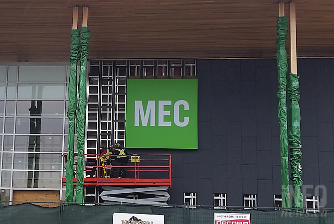Lee Valley and MEC opening soon in Kelowna | iNFOnews.ca Lee Valley and MEC opening soon in Kelowna | iNFOnews.ca