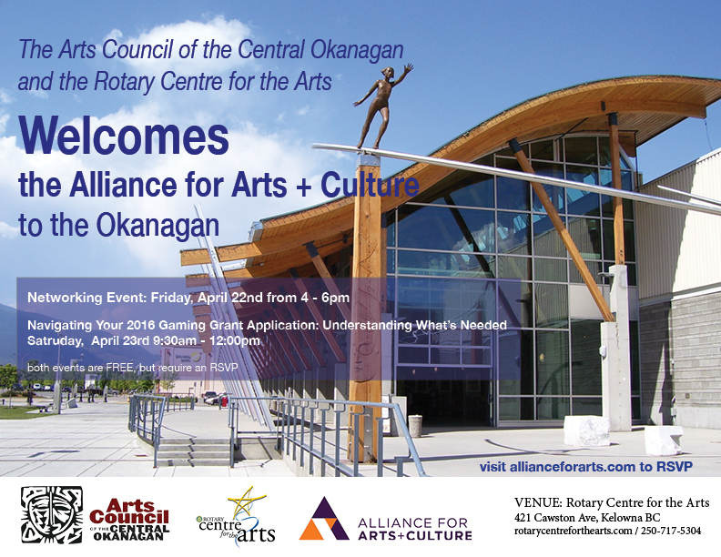 Alliance for the Arts welcomed to the Okanagan | iNFOnews.ca Alliance for the Arts welcomed to the Okanagan | iNFOnews.ca
