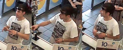 Thefts of and from vehicles cause for concern in Kelowna | iNFOnews.ca