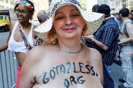Women bare breasts for equality in New York City | iNFOnews.ca Women bare breasts for equality in New York City | iNFOnews.ca