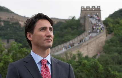 Canada to open seven new visa centres in China to attract more tourists | iNFOnews.ca Canada to open seven new visa centres in China to attract more tourists | iNFOnews.ca