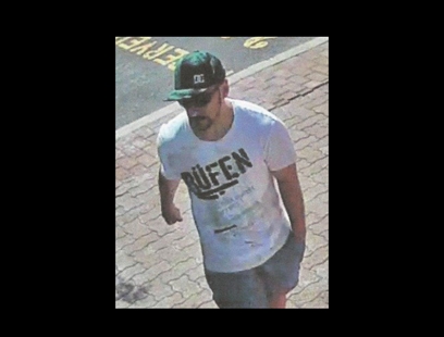 Do you know this suspected Kamloops bike thief? | iNFOnews.ca