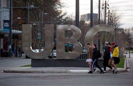 Panel calls for major overhaul of UBC's approach to sexual assaults | iNFOnews.ca