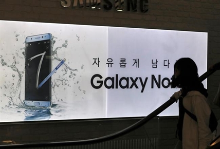 Samsung halts sales of Galaxy Note 7; customers urged to stop using them | iNFOnews.ca Samsung halts sales of Galaxy Note 7; customers urged to stop using them | iNFOnews.ca