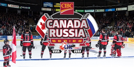 Local players make the cut for the Team WHL 2016 CIBC Canada-Russia series | iNFOnews.ca