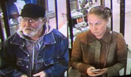 Canadian duo nabbed in switch of diamond for fake, police probe wider spree | iNFOnews.ca Canadian duo nabbed in switch of diamond for fake, police probe wider spree | iNFOnews.ca