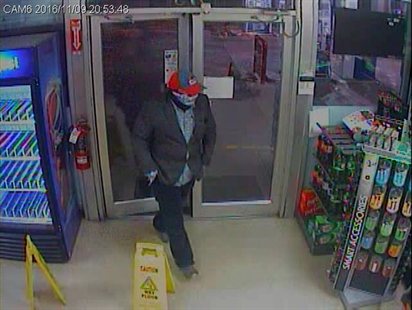 Penticton RCMP seek public's assistance in identifying masked robber | iNFOnews.ca